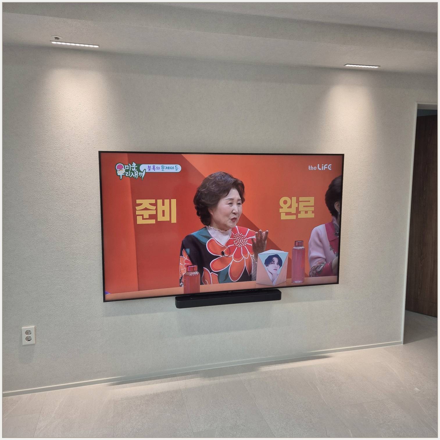 성북·강북·도봉 설치 마감 점검
